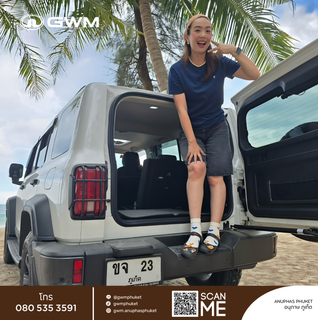 ANK 300 รถ SUV ออฟโรด ริมทะเลภูเก็ต โดย GWM Phuket