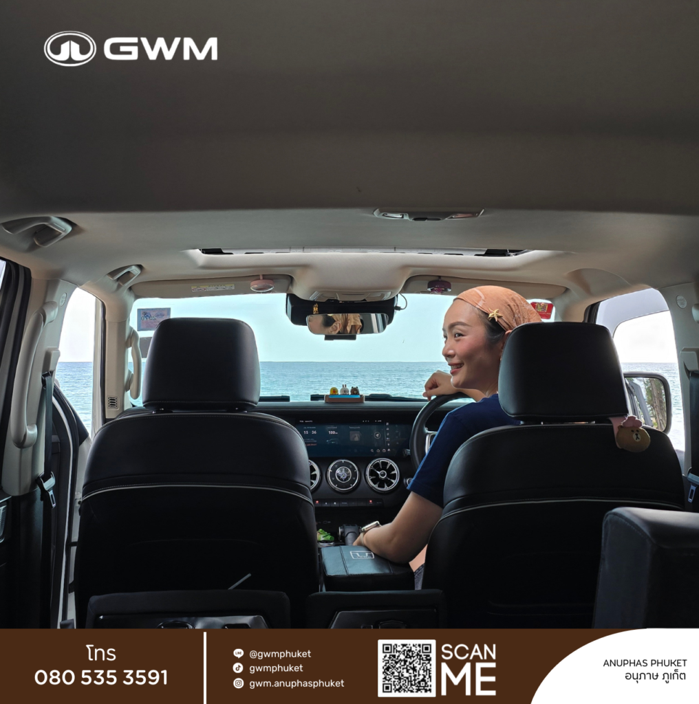 ANK 300 รถ SUV ออฟโรด ริมทะเลภูเก็ต โดย GWM Phuket