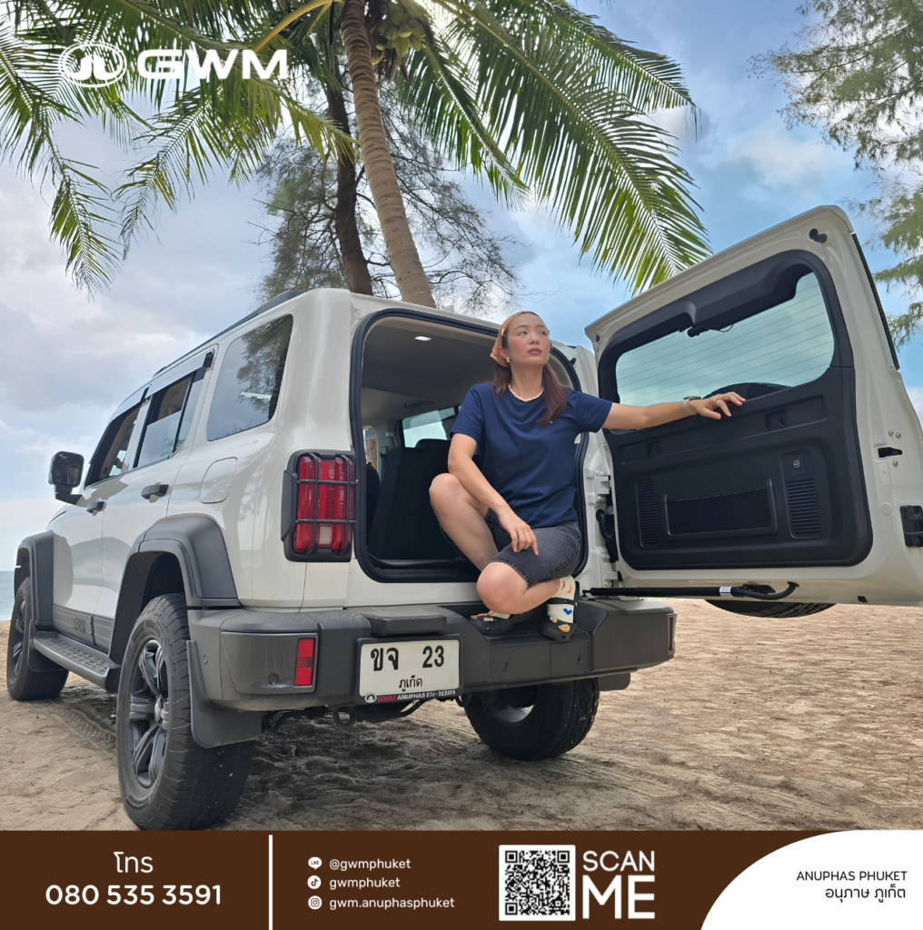 ANK 300 รถ SUV ออฟโรด ริมทะเลภูเก็ต โดย GWM Phuket